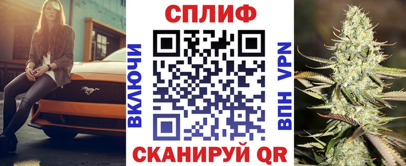 Какие есть наркотики Дмитров Alpha PVP  Меф мяу мяу  Cocaine 