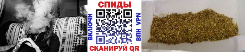 купить закладку Дмитров Бутират оксибутират