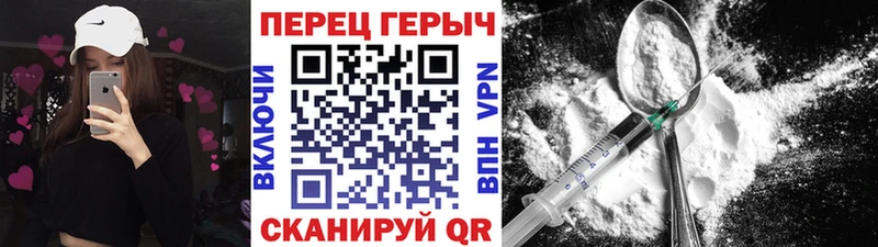 Героин Афган  наркошоп  Дмитров 