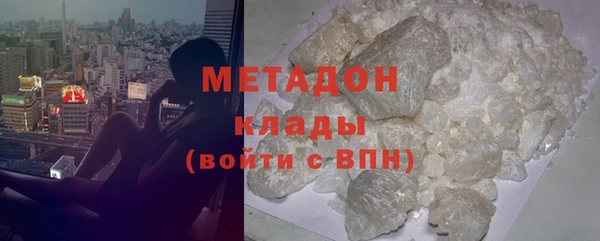 синтетический гашиш Аркадак