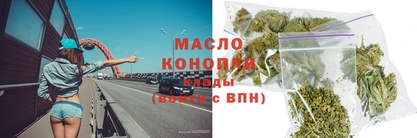 синтетический гашиш Аркадак