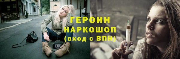 а пвп мука Арсеньев