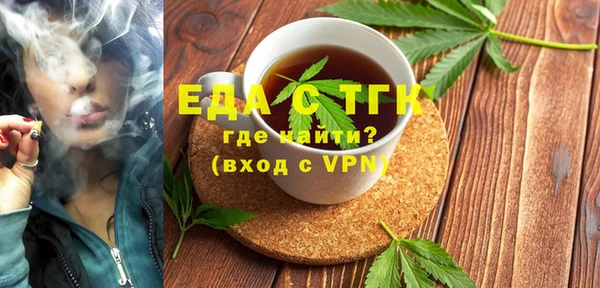 синтетический гашиш Аркадак