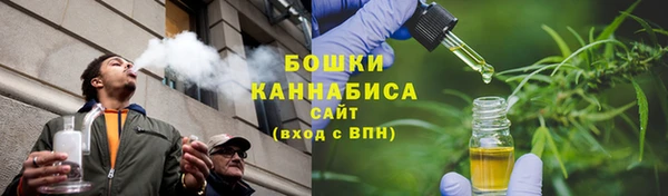 мескалин Среднеуральск