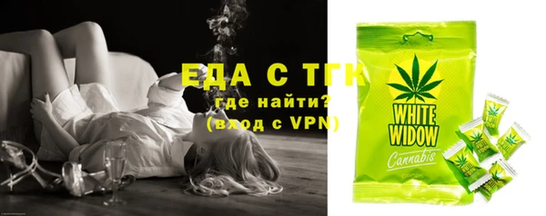 синтетический гашиш Аркадак