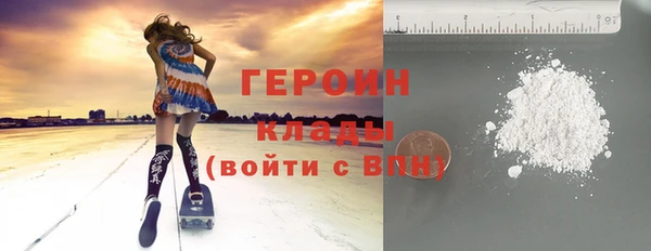 синтетический гашиш Аркадак