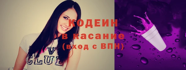 синтетический гашиш Аркадак