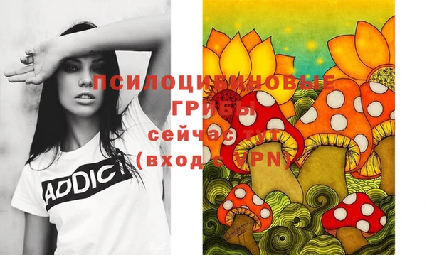 синтетический гашиш Аркадак