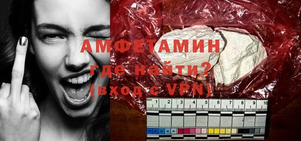 синтетический гашиш Аркадак