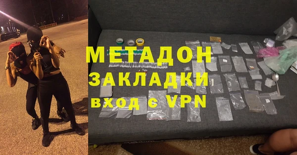 синтетический гашиш Аркадак