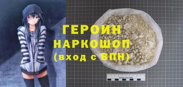 а пвп мука Арсеньев