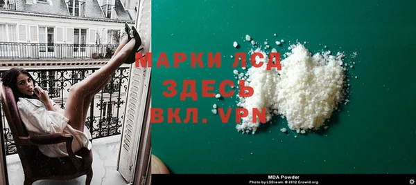 синтетический гашиш Аркадак