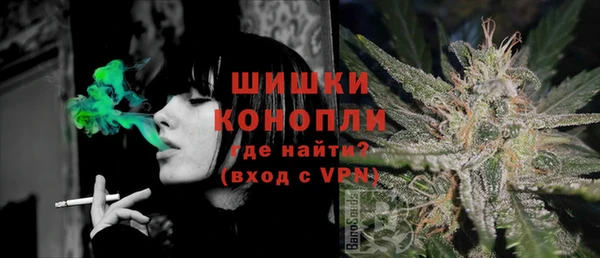 а пвп мука Арсеньев