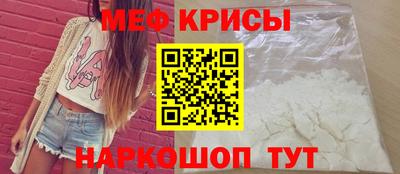 кокаин VHQ Берёзовский