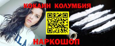 ALPHA-PVP Беслан