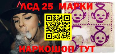 кокаин VHQ Берёзовский