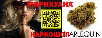 кокаин VHQ Берёзовский