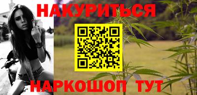 кокаин VHQ Берёзовский