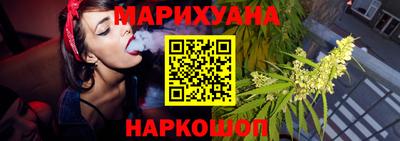 марки nbome Бийск