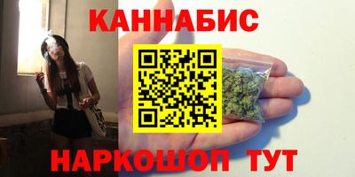 кокаин VHQ Берёзовский