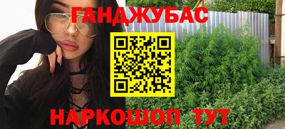 кокаин VHQ Берёзовский