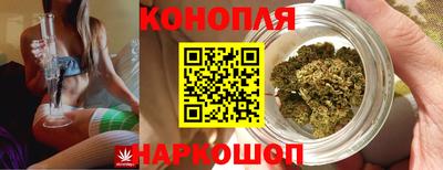 кокаин VHQ Берёзовский