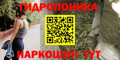 ALPHA-PVP Беслан