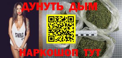 мдма Кингисепп