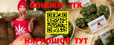 марки nbome Бийск