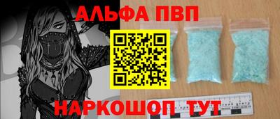 кокаин VHQ Берёзовский