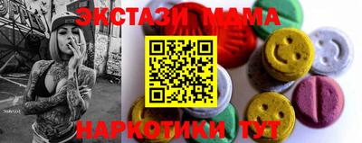 кокаин VHQ Берёзовский