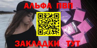 кокаин VHQ Берёзовский