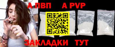 кокаин VHQ Берёзовский