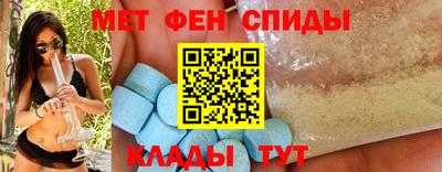 марки nbome Бийск