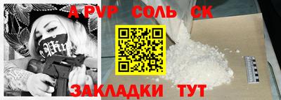кокаин VHQ Берёзовский