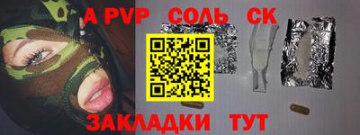 кокаин VHQ Берёзовский