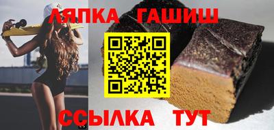 кокаин VHQ Берёзовский