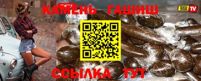 марки nbome Бийск