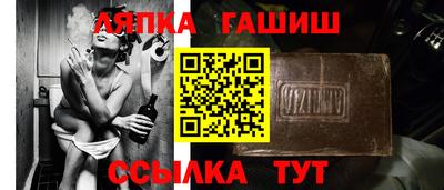 кокаин VHQ Берёзовский