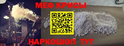 марки nbome Бийск