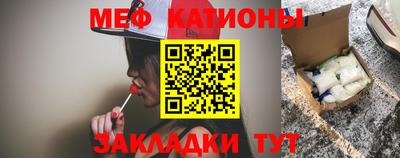 кокаин VHQ Берёзовский