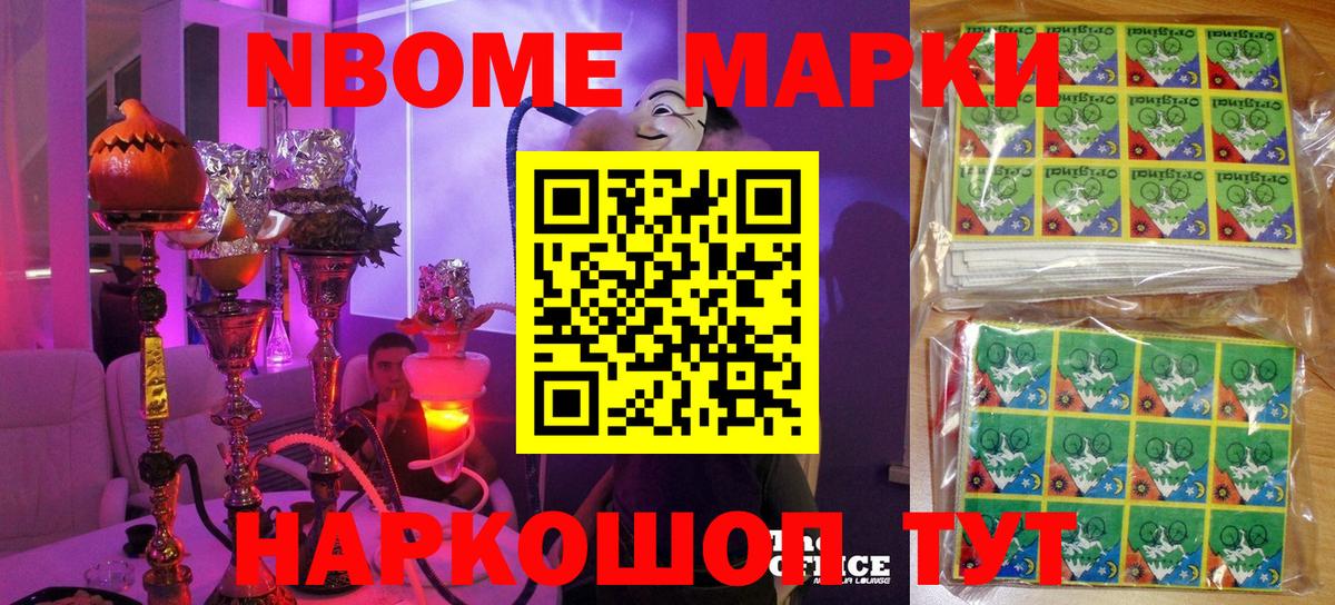 А ПВП Дмитров