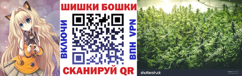 МАРИХУАНА LSD WEED Дмитров